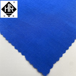 https://www.hengruiprotect.com/special-flame-retardant-antistatic-aramid-lining-fabric-product/